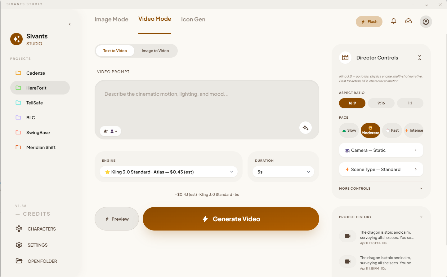 Image Studio screenshot